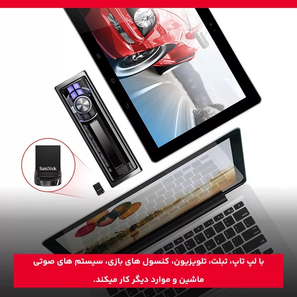 فلش مموری سن دیسک مدل ULTRA FIT USB 3.1 CZ430 ظرفیت 64 گیگابایت