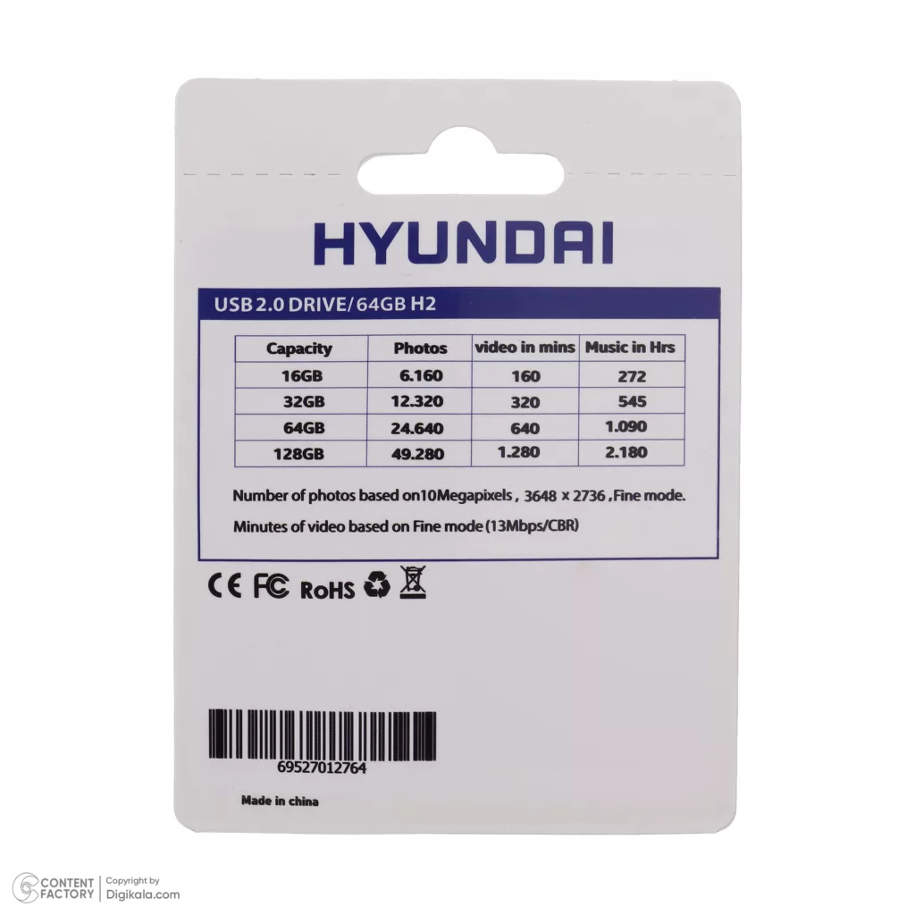 فلش مموری هیوندای مدل H2 USB2.0 ظرفیت 64 گیگابایت