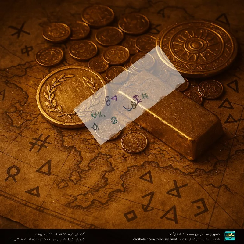 پیچ گوشتی شارژی چکشی 18 ولت بوش مدل فوق هوشمند GSB 18V-50 Brushless + 3 Battery