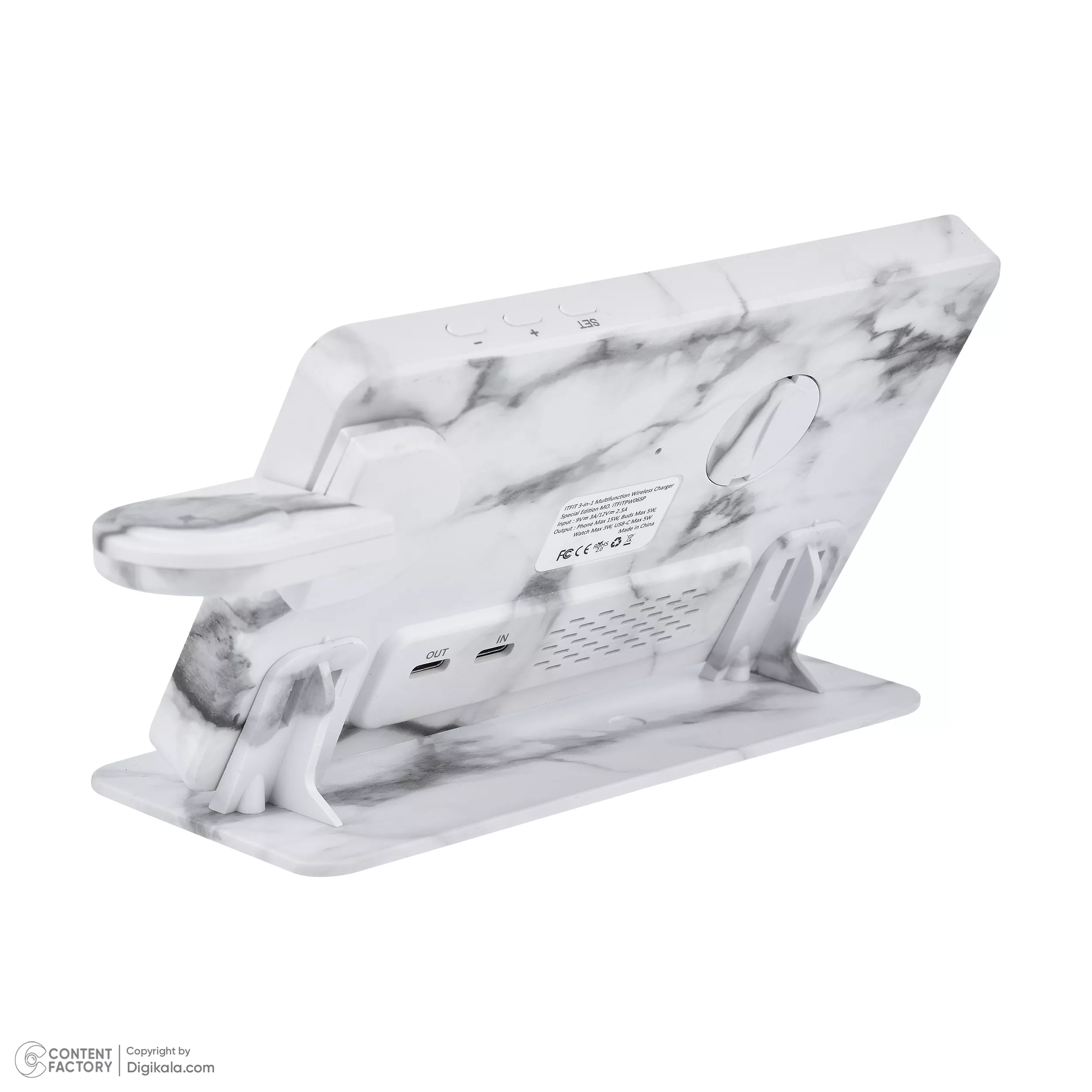 شارژر رومیزی بی سیم 15 وات ایتفیت مدل 3in1 PW06SP به همراه شارژر دیواری 30 وات ایتفیت