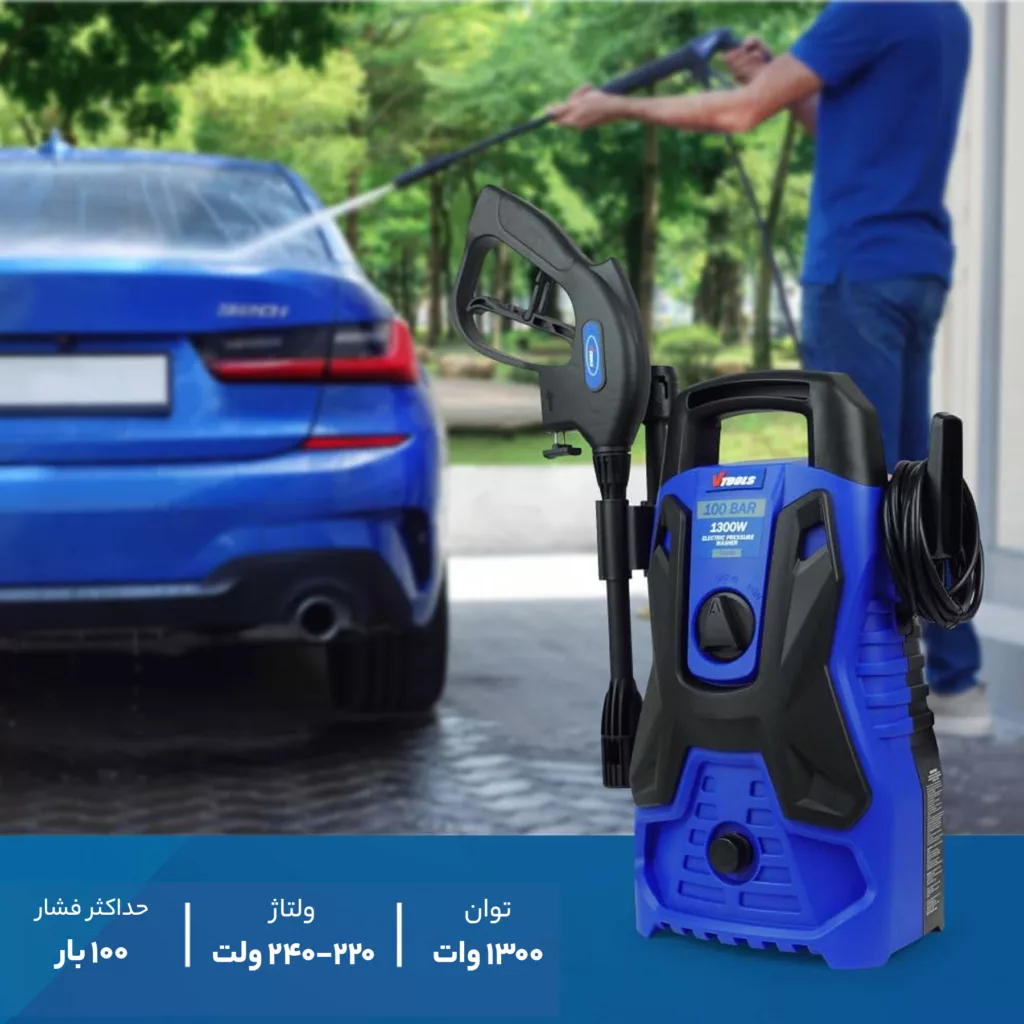 کارواش وی تولز مدل VT1508