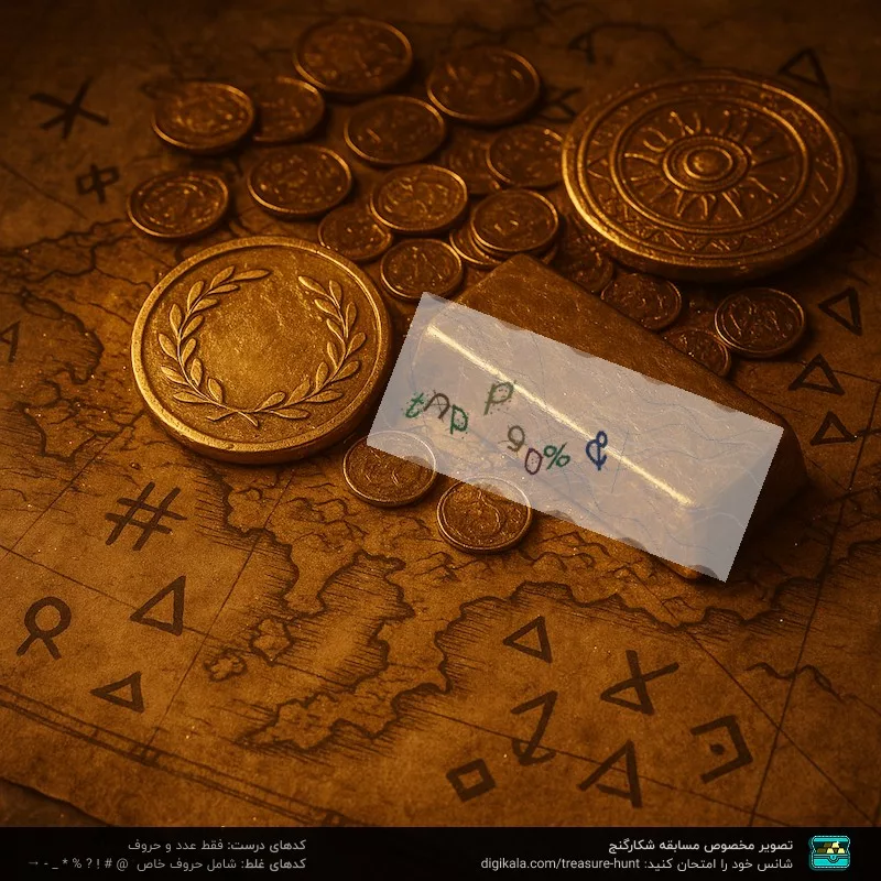 پیچ گوشتی شارژی 16 ولت توسن مدل 9516BS