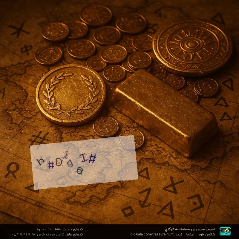 پیچ گوشتی برقی نووا مدل 2151
