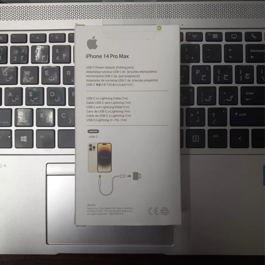 آداپتور شارژر مدل IPHONE 14 pro max به همراه کابل لایتنینگ