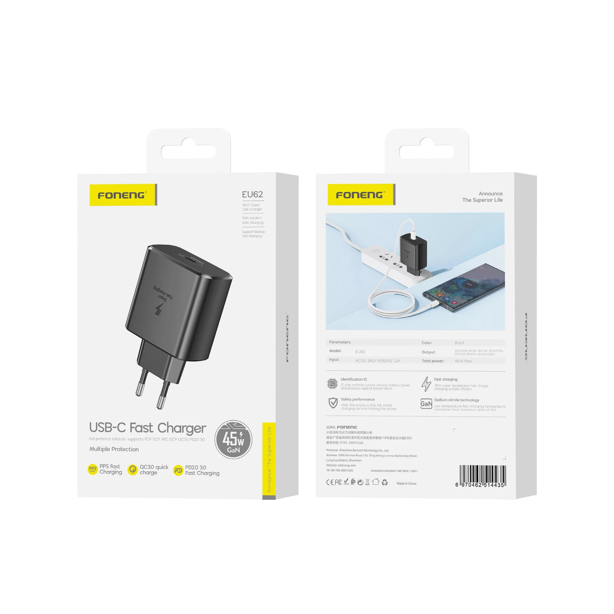 شارژر دیواری 45 وات فوننگ مدل EU62 به همراه کابل تبدیل USB-C