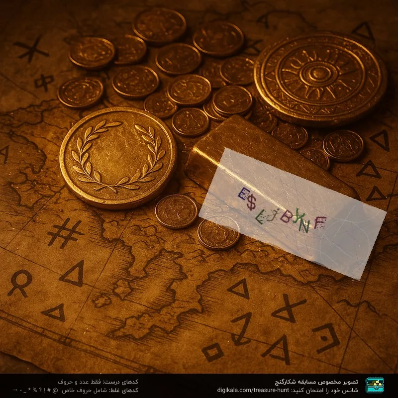 مجموعه 78 عددی دریل پیچ گوشتی شارژی متابو مدل BS 14.4 Set