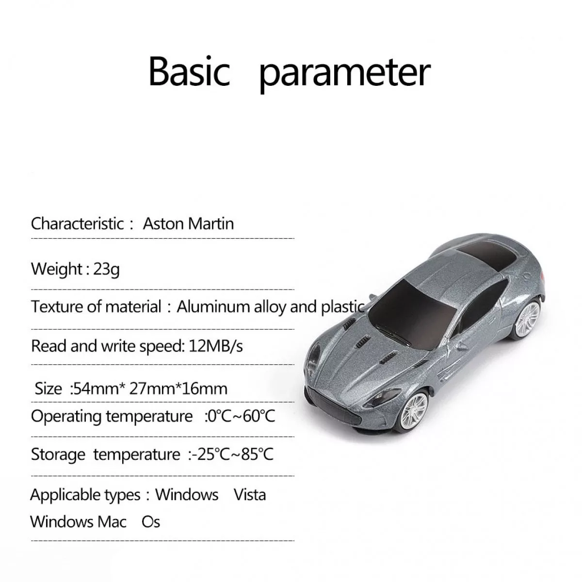 فلش مموری پرلیت یو اس بی طرح ماشین آستون مارتین کد U-82 ظرفیت 32 گیگابایت