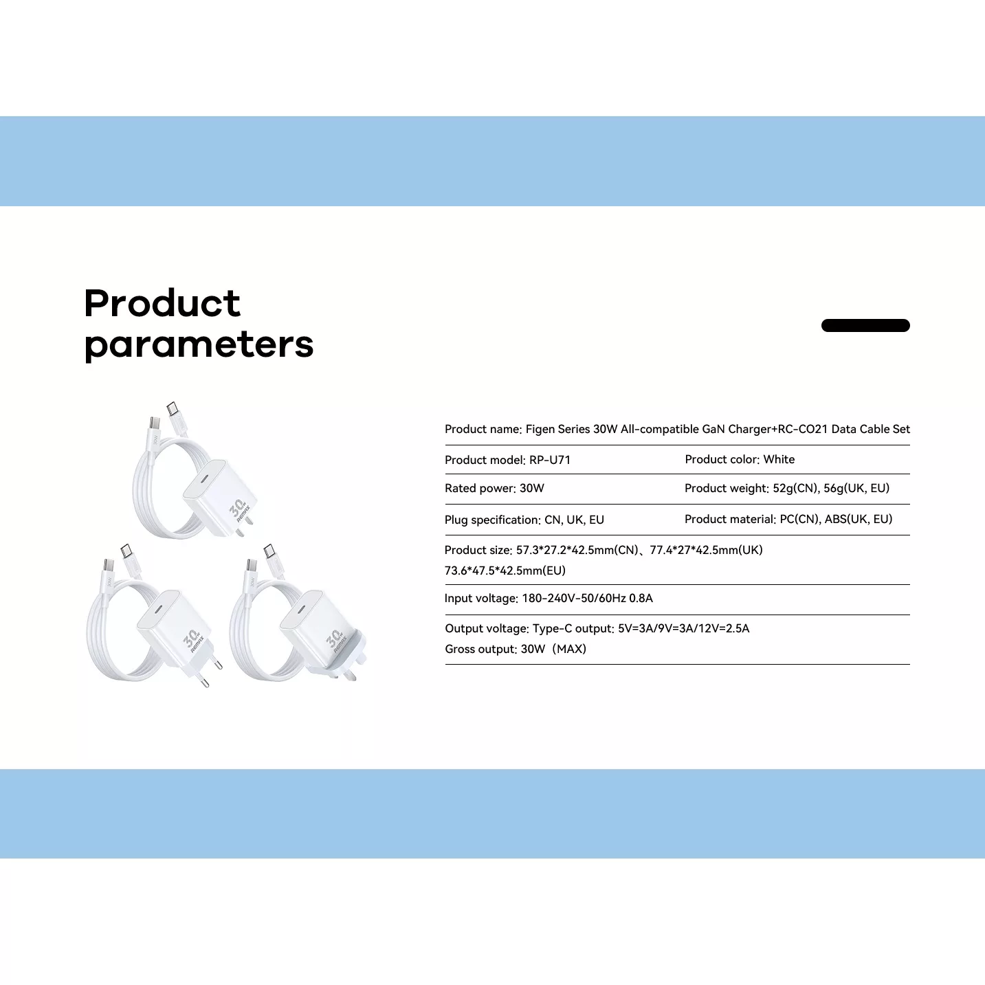 شارژر دیواری 30 وات ریمکس مدل All-compatible GaN-RP-U71 به همراه کابل USB-C