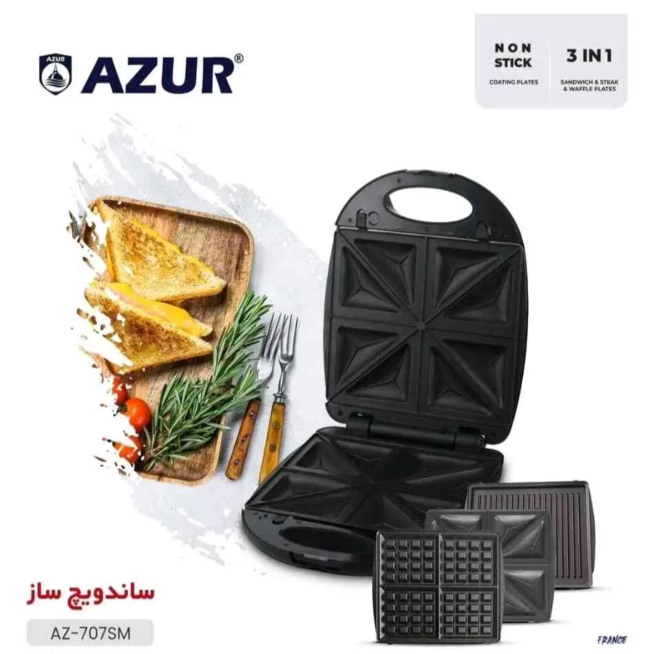 ساندویچ ساز آزور مدل AZ-707SM