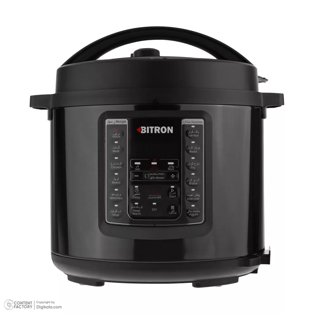 پلوپز 6 نفره بیترون مدل BZP-2000