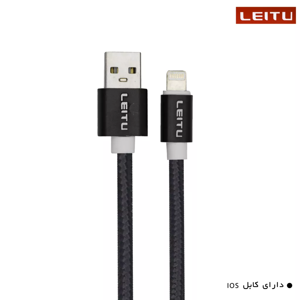 شارژر فندکی 20 وات لیتو مدل LC-C14 به همراه کابل تبدیل لایتنینگ