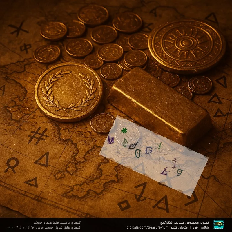 پیچ گوشتی برقی توسن مدل 0901S