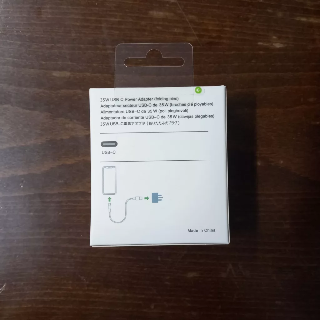 شارژر دیواری 35 وات مدل 15pro max