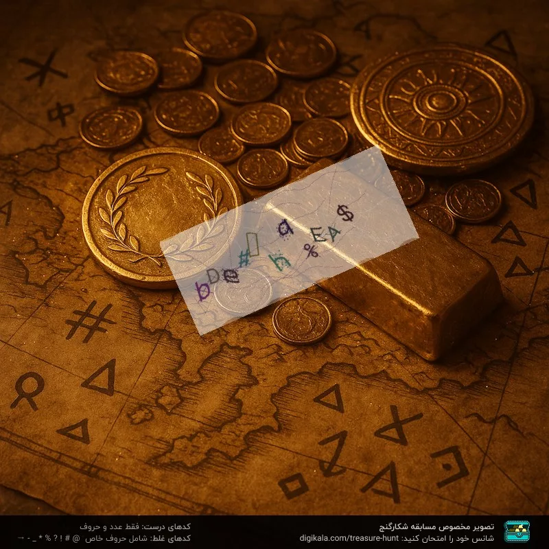 پیچ گوشتی شارژی ریلایف مدل SD-22E