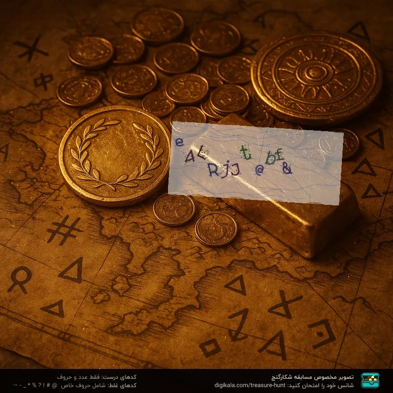 پیچ گوشتی شارژی اس تی ای مدل Lw18SEA