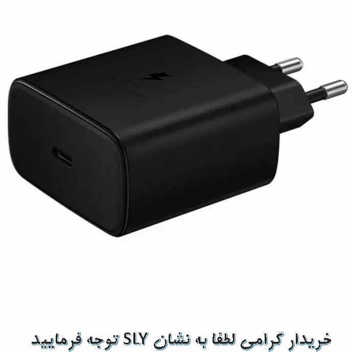 شارژر دیواری 45 وات اس ال وای مدل  GALAXY S23 ULTRA SUPER FAST CHARGING 2  به همراه کابل تبدیل USB-C
