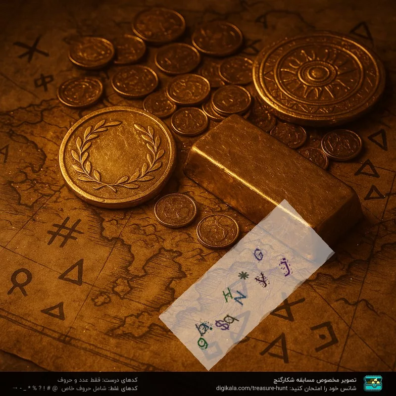 پیچ گوشتی برقی ویوارکس مدل VR12V-1C