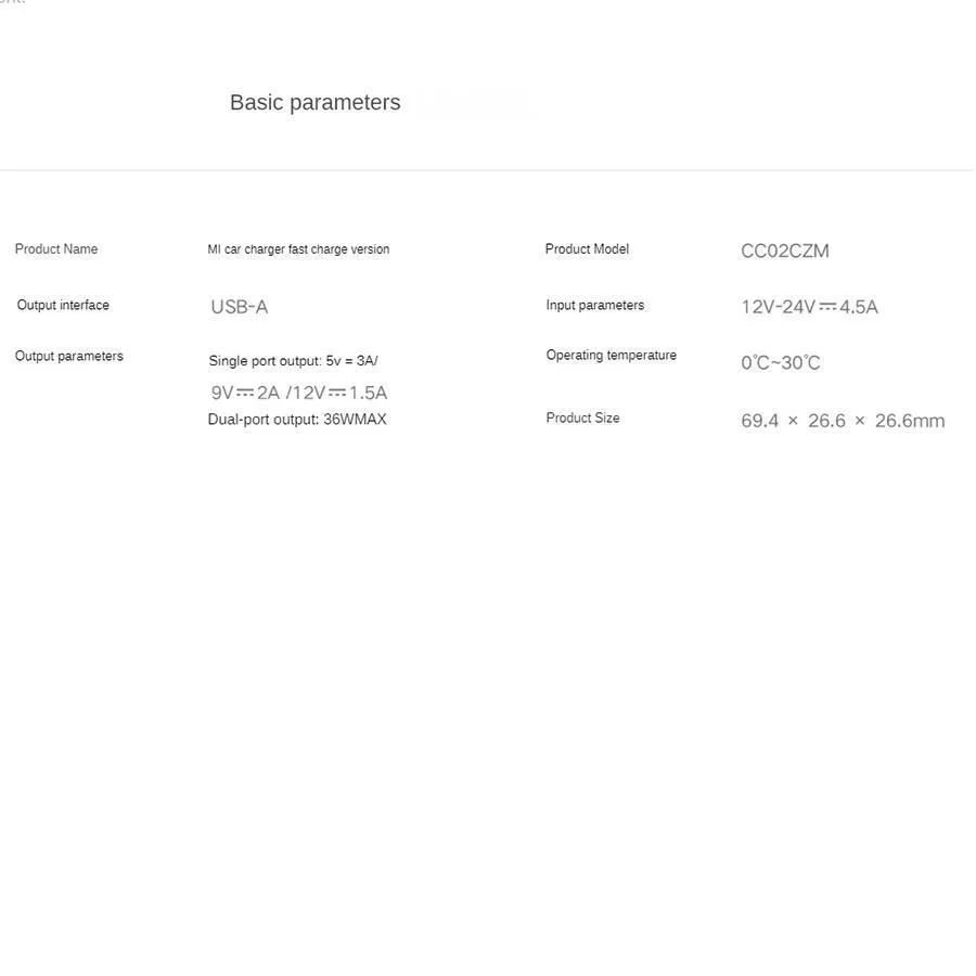 شارژر فندکی شیائومی مدل cc02czm