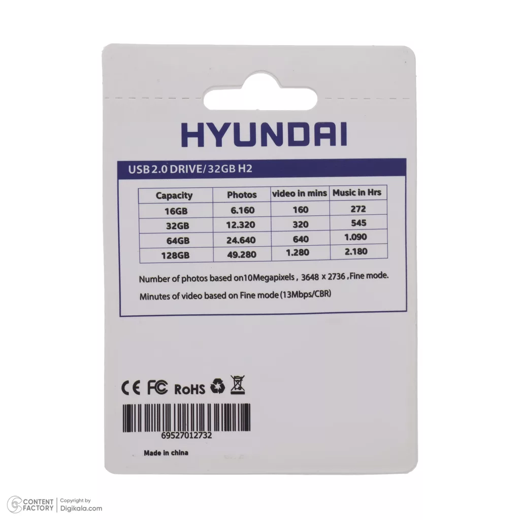 فلش مموری هیوندای مدل H2 USB2.0 ظرفیت 32 گیگابایت