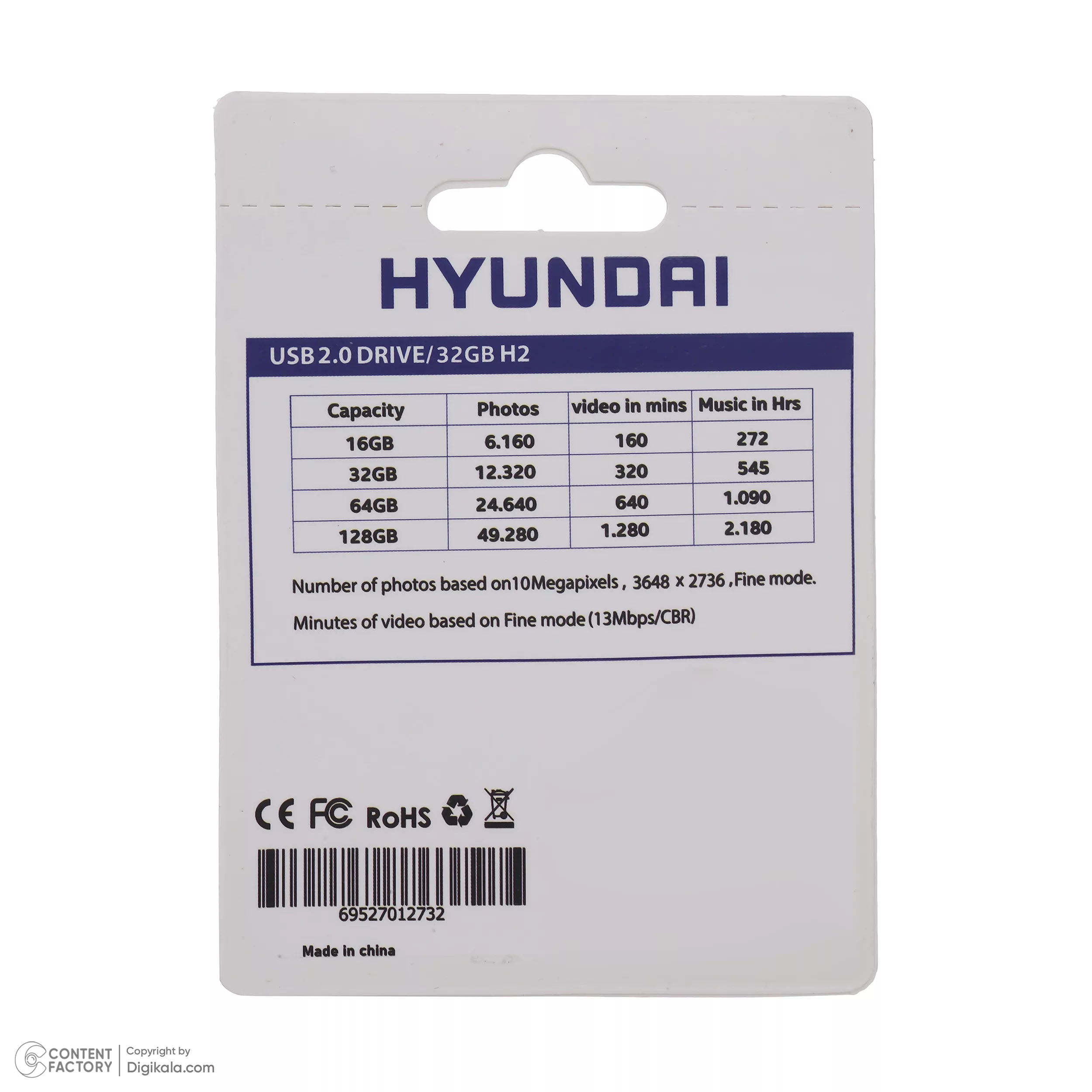 فلش مموری هیوندای مدل H2 USB2.0 ظرفیت 32 گیگابایت