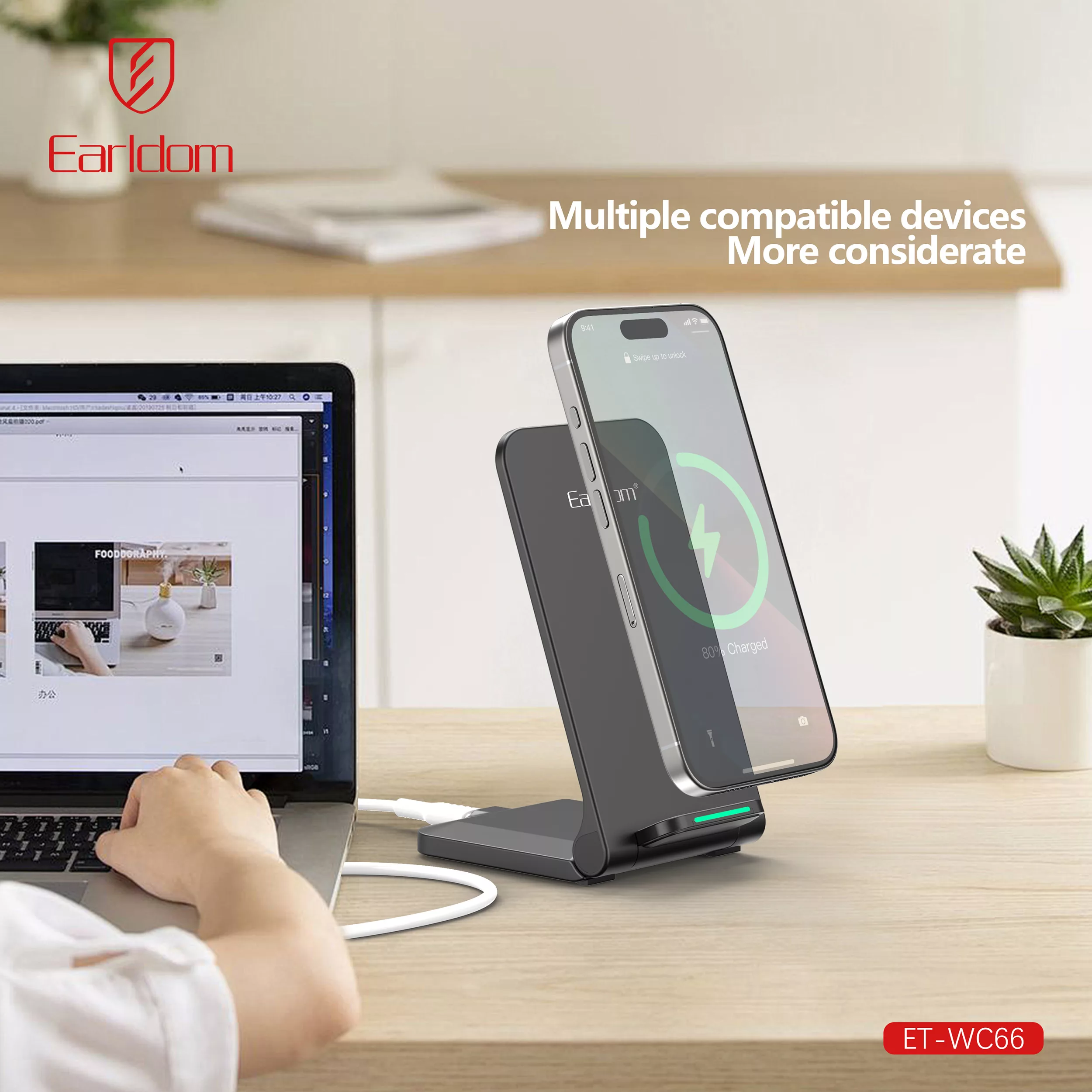 داک شارژر بی سیم ارلدام مدل WC66