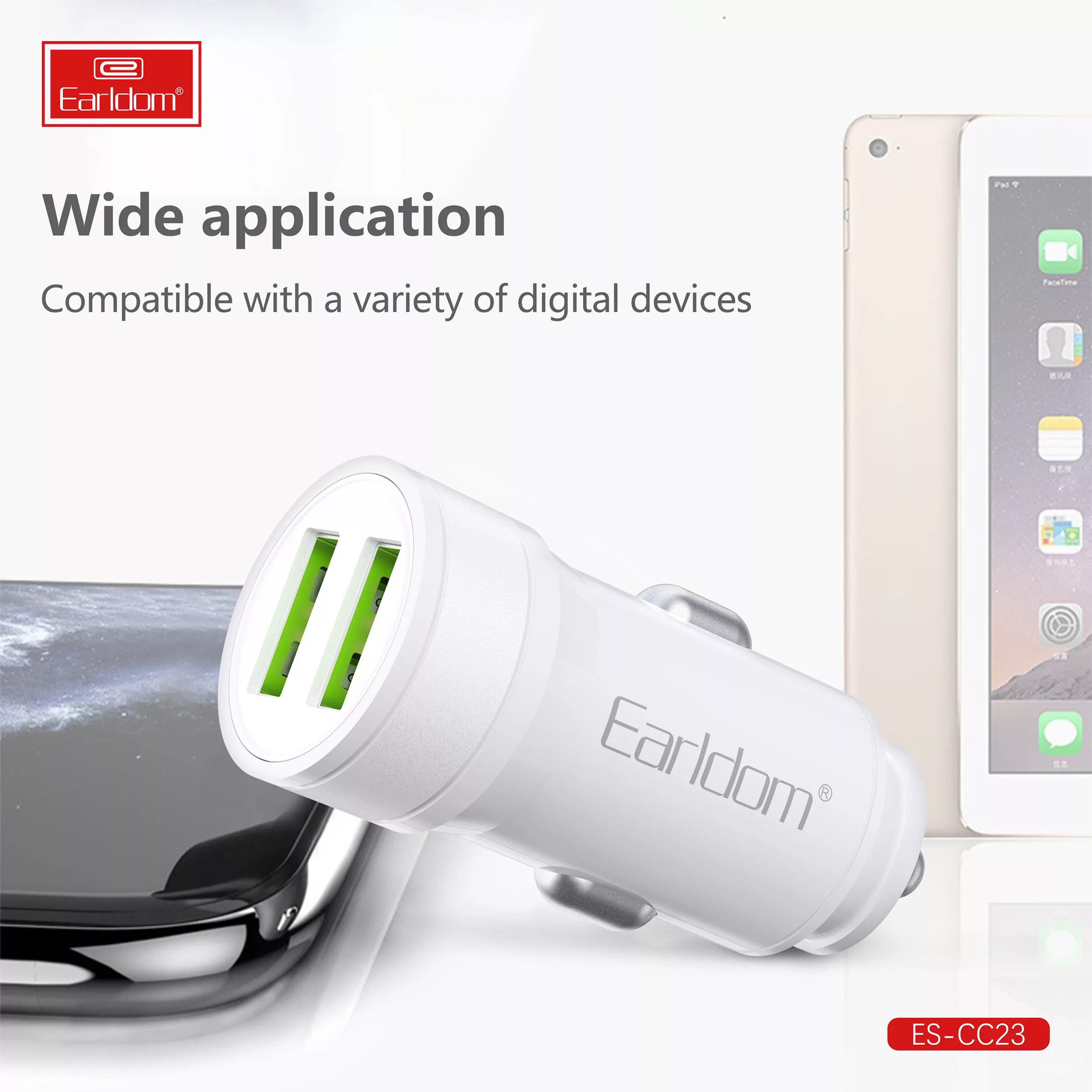 شارژر فندکی 12 وات ارلدام مدل CC23 2.1A