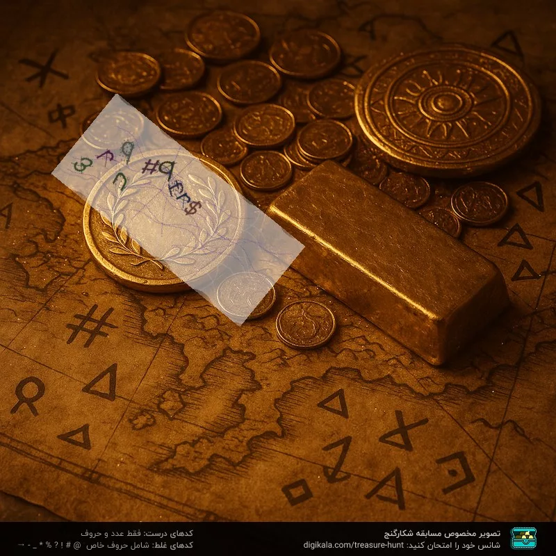 پیچ گوشتی شارژی یاکسون مدل Yx-801