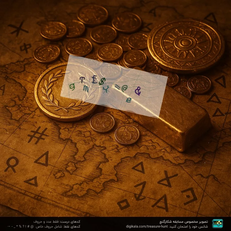 پیچ گوشتی شارژی توسن مدل 9012SCX