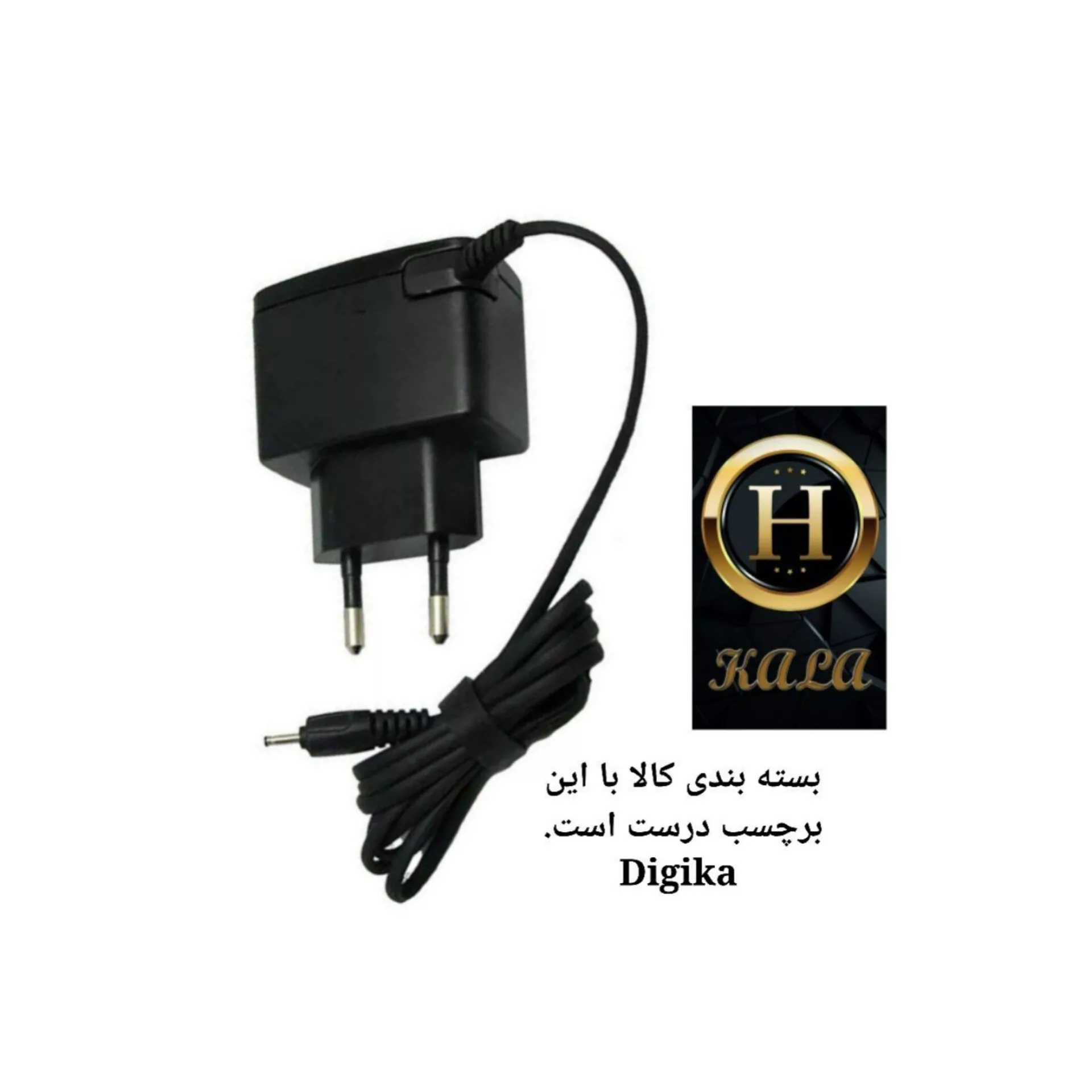 شارژر دیواری 5 وات نوکیا مدل AC-3E