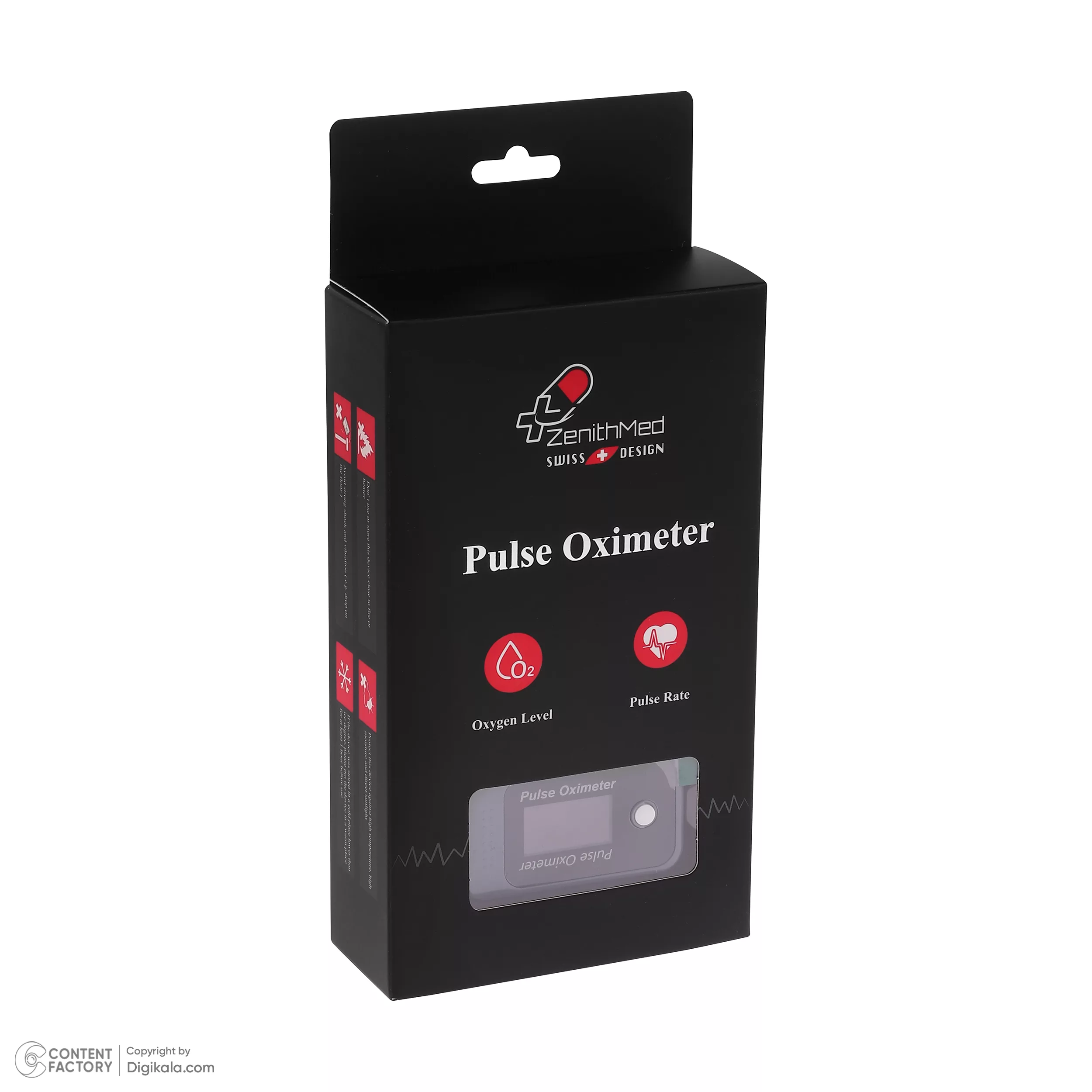 پالس اکسیمتر دیجیتال زنیتمد مدل BM1000D