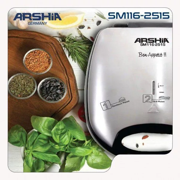 ساندویچ ساز عرشیا مدل SM116--2515