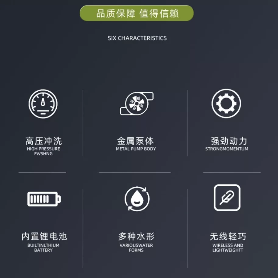 کارواش شارژی مدل 8100 MDHL