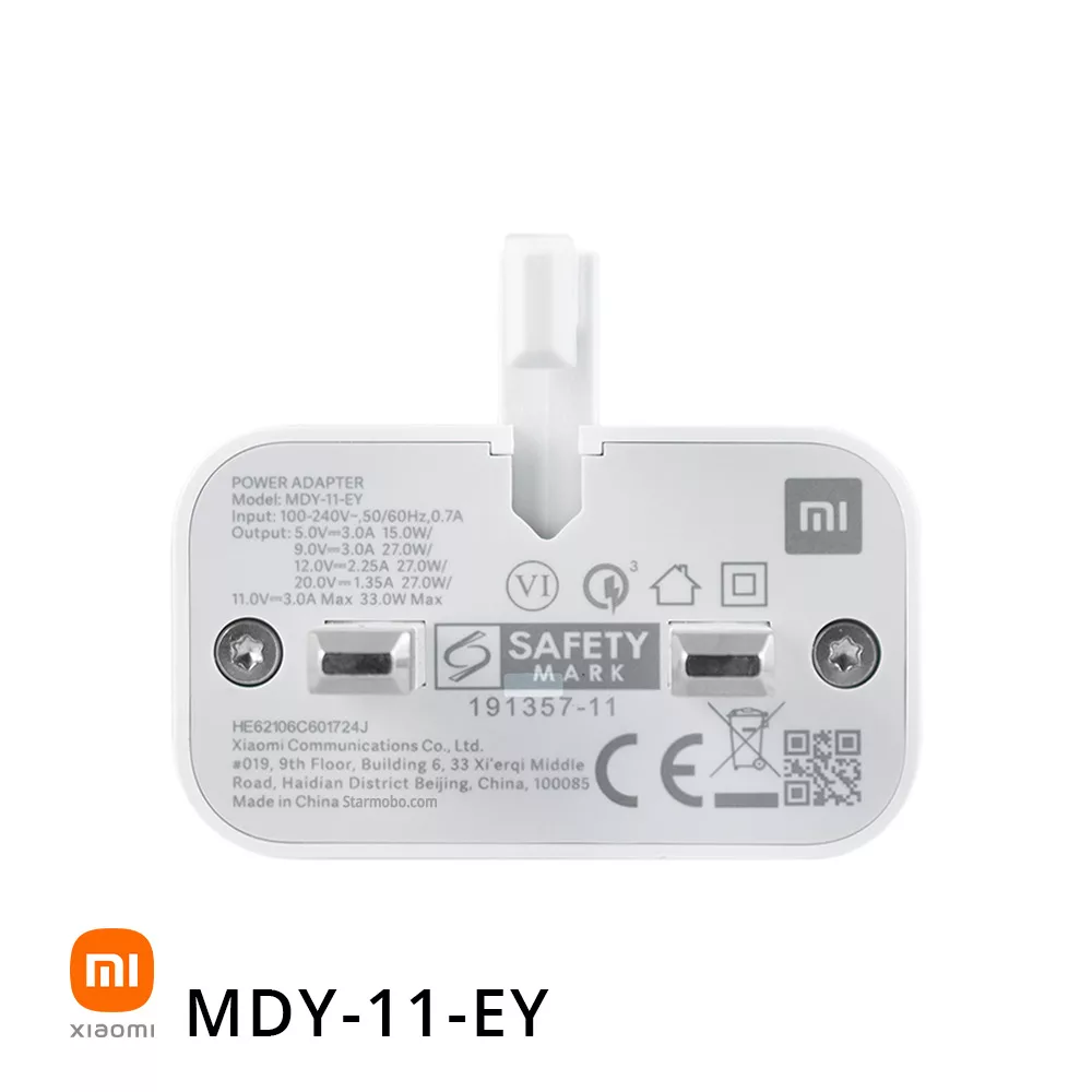 شارژر شیائومی مدل MDY-11-EY 33wfast 3pin original به همراه کابل تبدیل usb-c