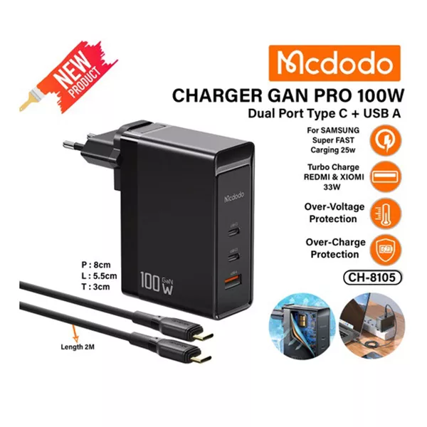 شارژر دیواری مک دودو مدل GaN  CH-8105 Pro 100W  به همراه کابل تبدیل USB-C