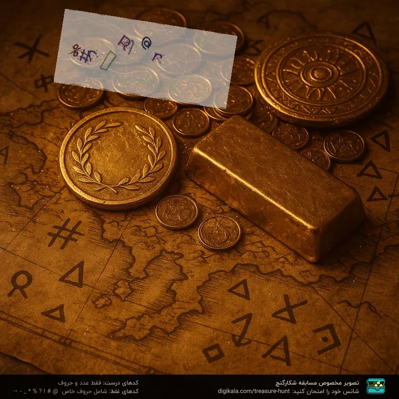 پیچ گوشتی شارژی بوش مدل IXO مجموعه 13 عددی