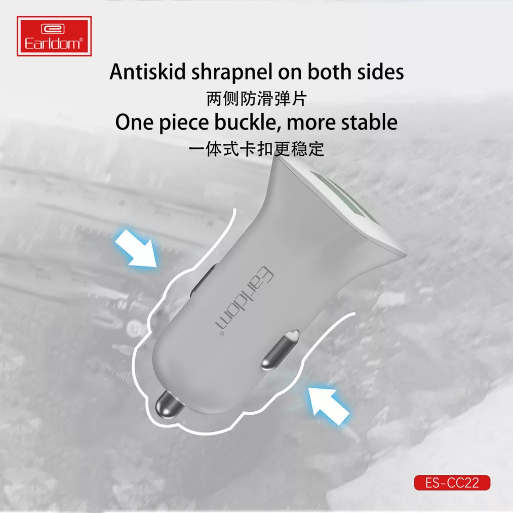 شارژر فندکی 12 وات ارلدام مدل ES-CC22