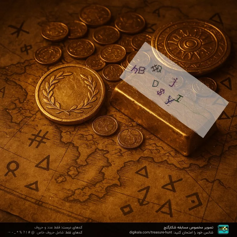 پیچ گوشتی شارژی دوو مدل DASD15