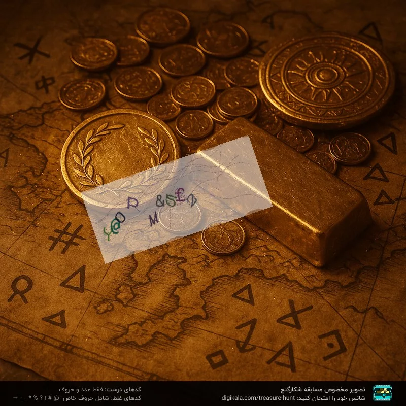 پیچ گوشتی شارژی ریوبی مدل BDX-2