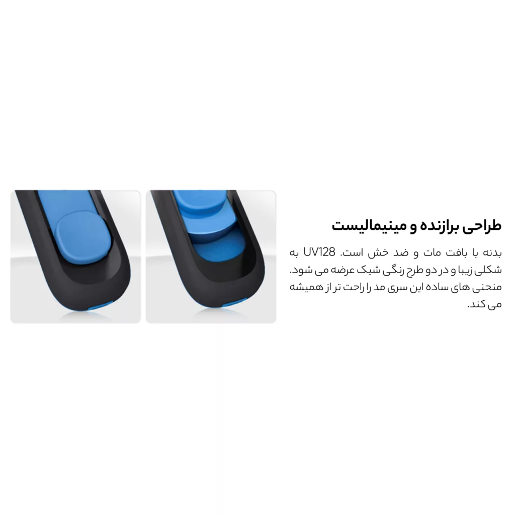 فلش مموری ای دیتا مدل UV128 ظرفیت 64 گیگابایت
