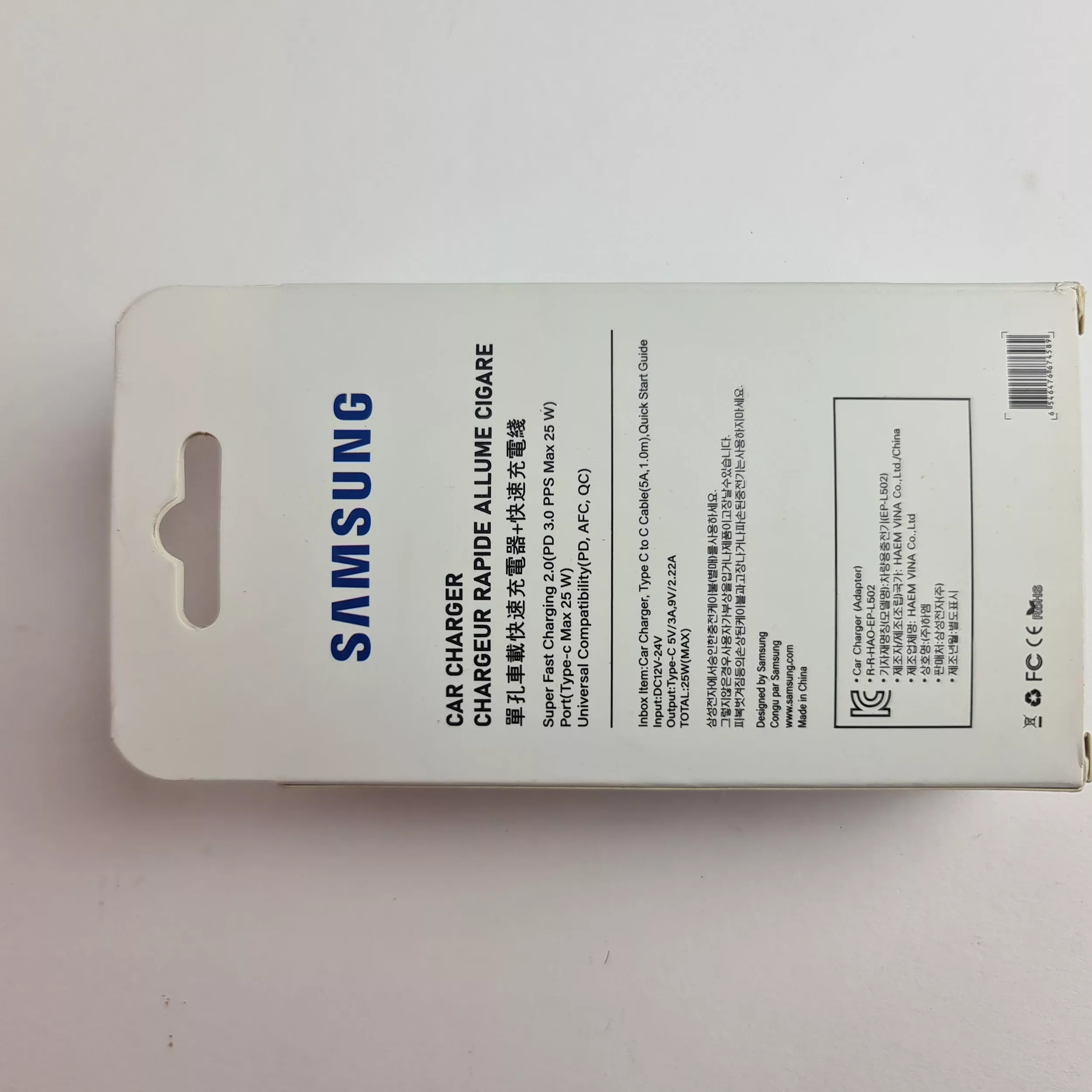 شارژر فندکی 25 وات مدل EP-L502 به همراه کابل تبدیل USB-C