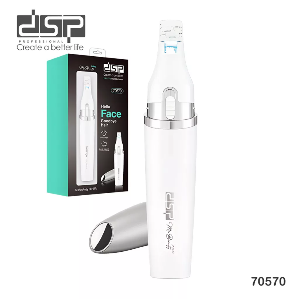 ست اصلاح موی بدن بانوان دی اس پی مدل dsp-70570
