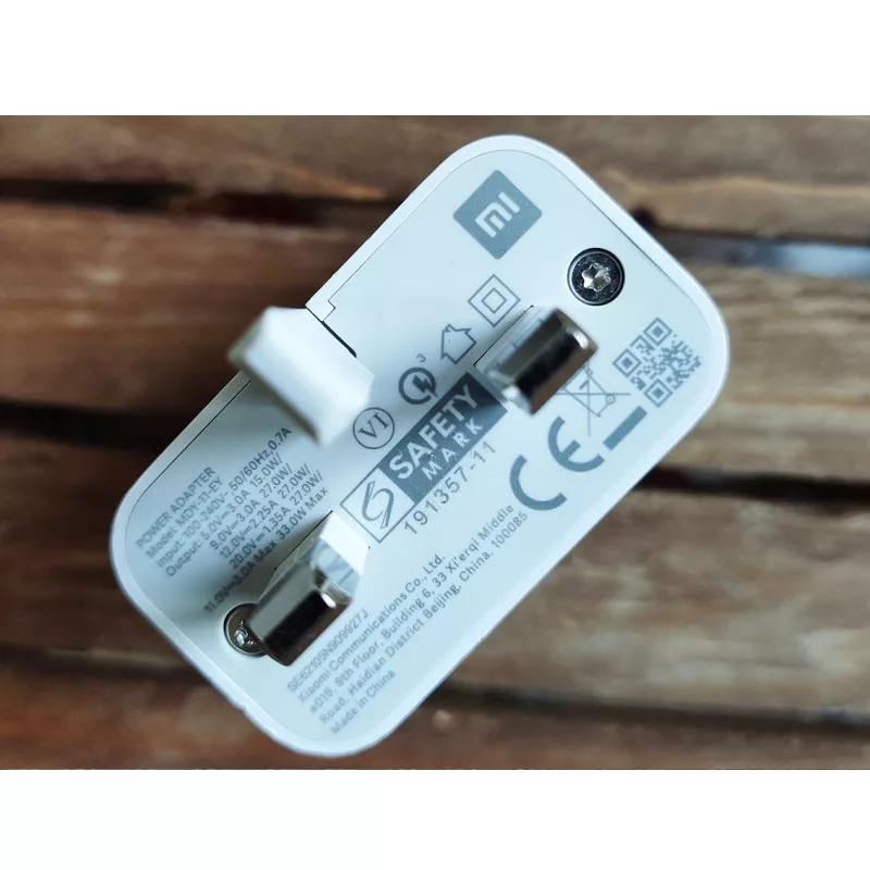 شارژر دیواری شیائومی مدل Fast 33 Watt  به همراه کابل تبدیل USB-C