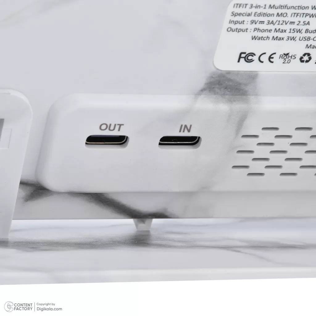 شارژر رومیزی بی سیم 15 وات ایتفیت مدل 3in1 PW06SP به همراه شارژر دیواری 30 وات ایتفیت