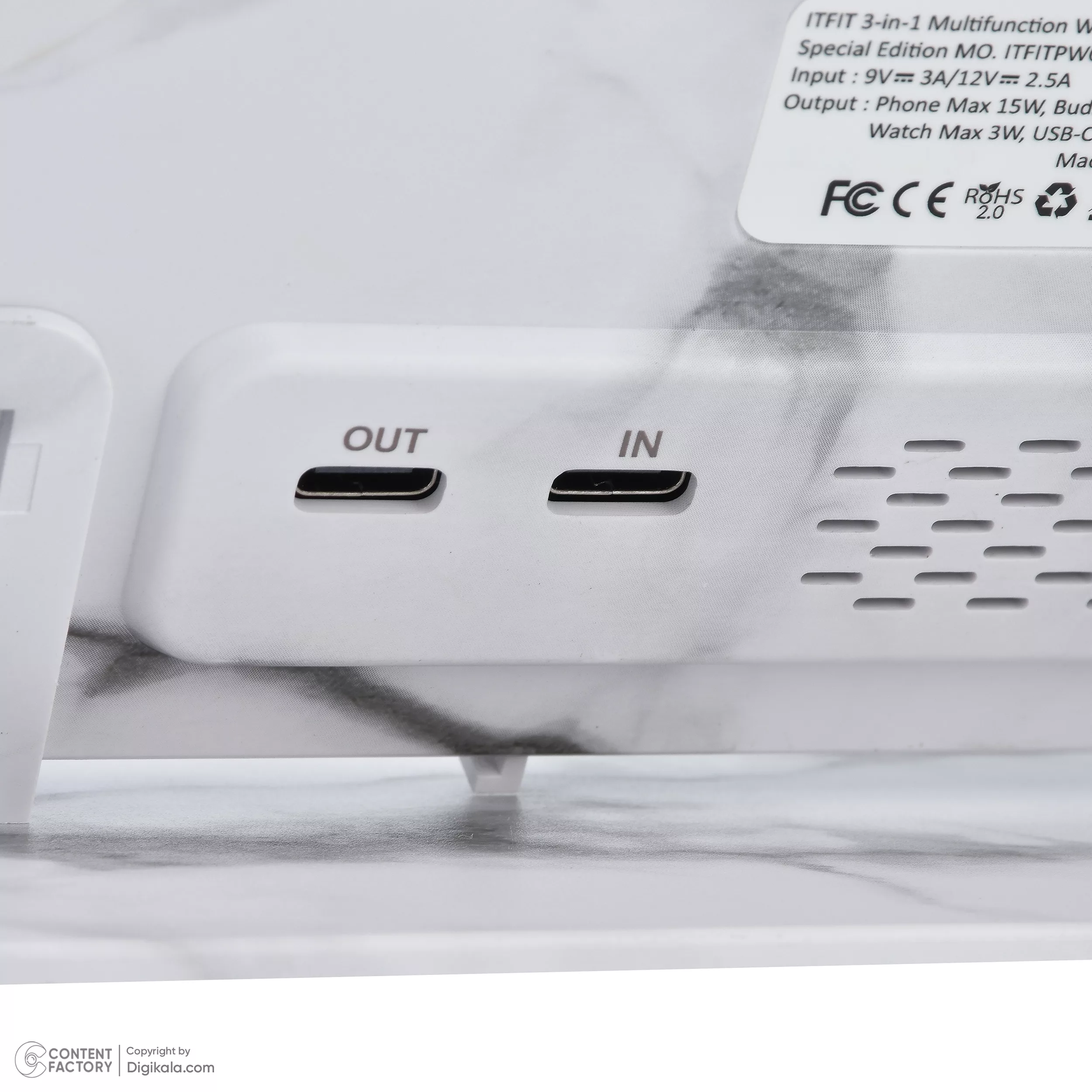 شارژر رومیزی بی سیم 15 وات ایتفیت مدل 3in1 PW06SP به همراه شارژر دیواری 30 وات ایتفیت