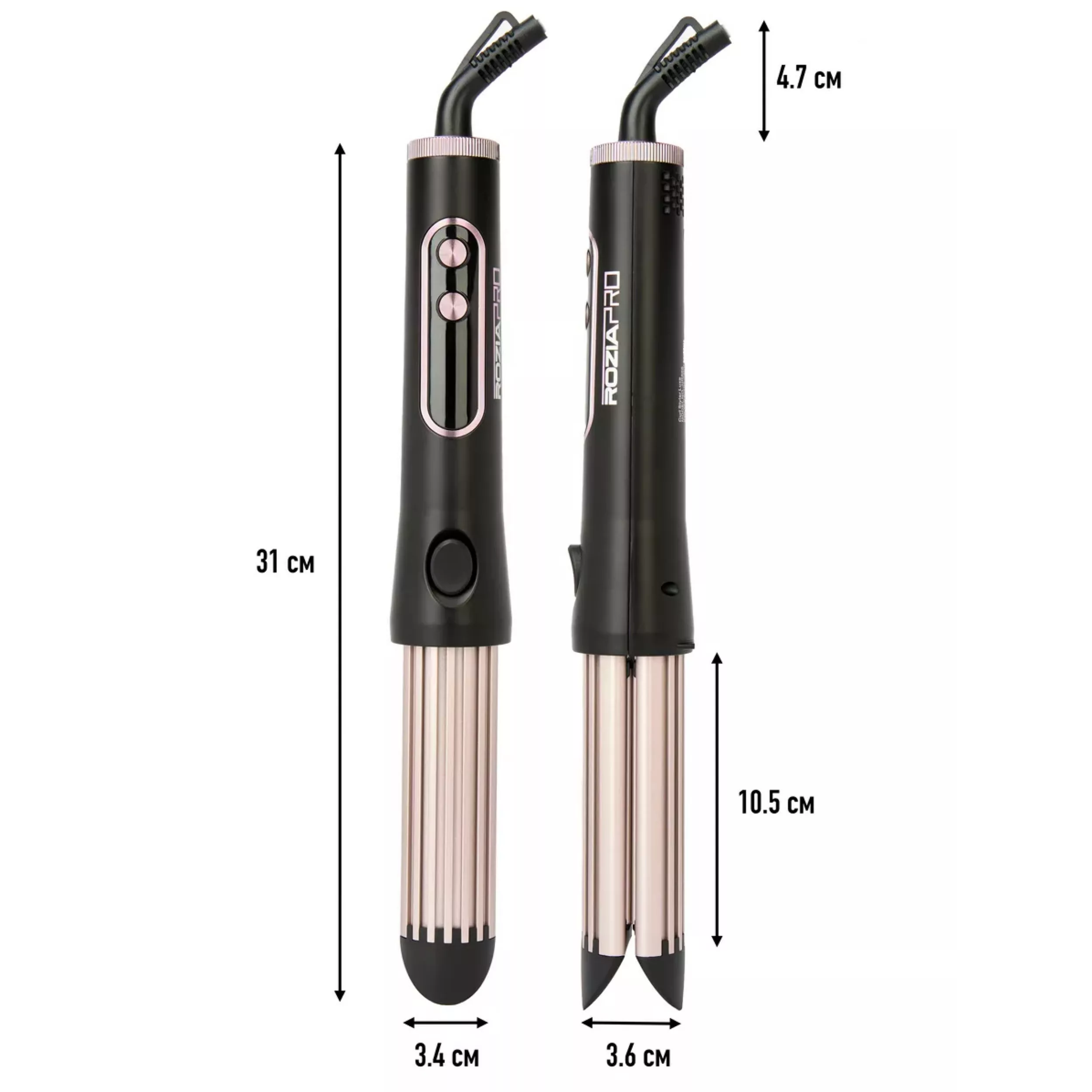 فر کننده و حالت دهنده مو روزیا پرو مدل HR866