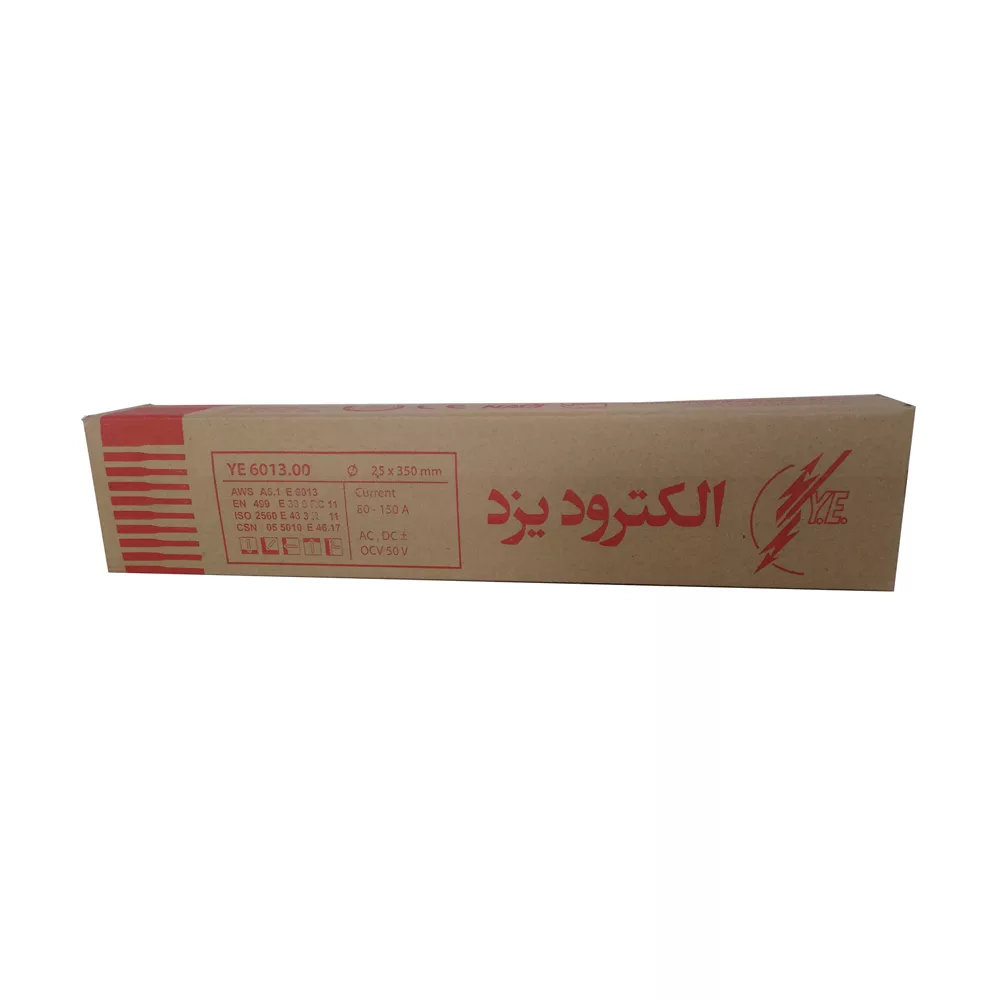 الکترود جوشکاری یزد کد E6013-2.5 وزن 2.5 کیلوگرم