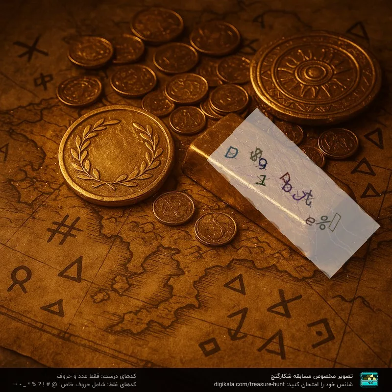 پیچ گوشتی شارژی توتال مدل TDLI12428