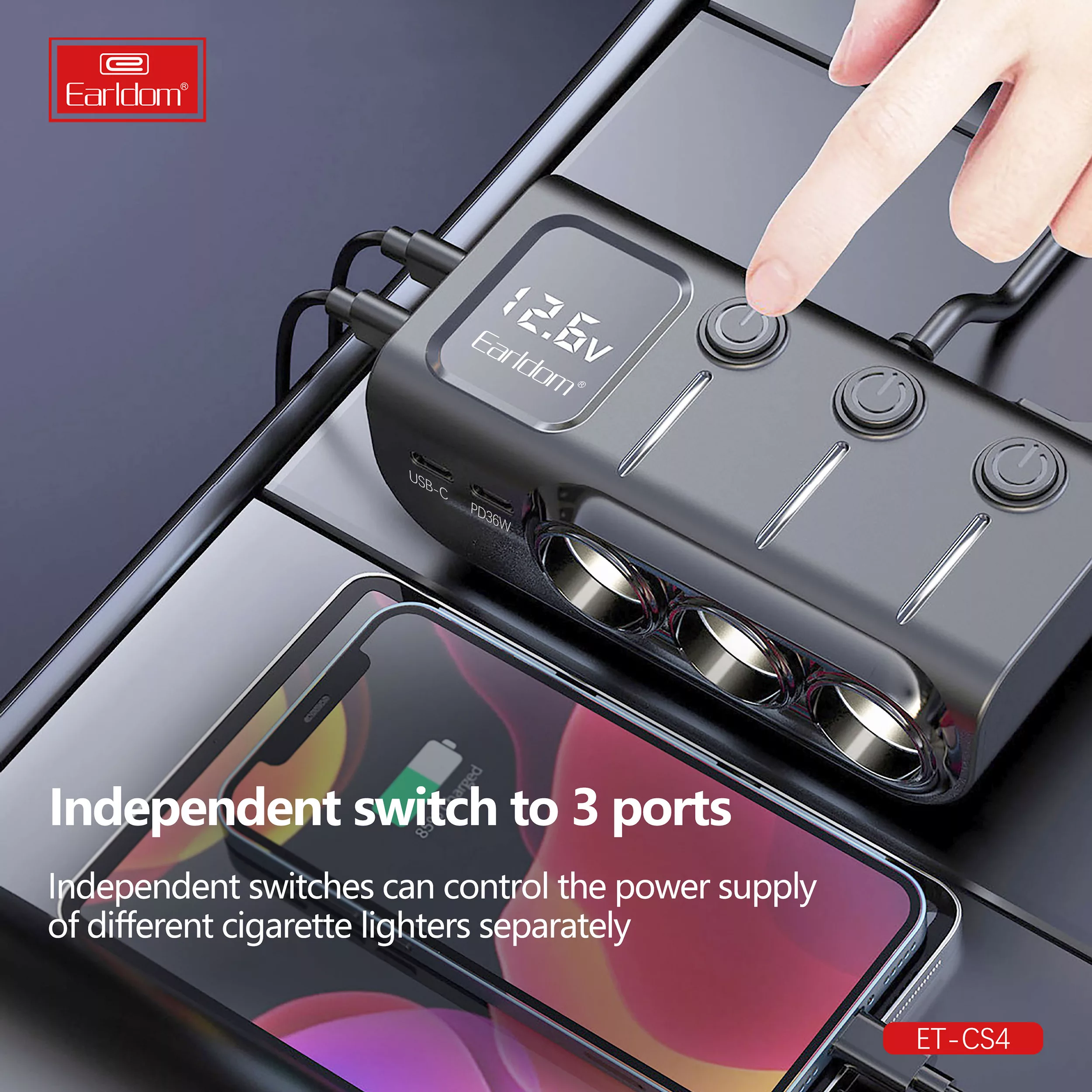 شارژر فندکی 120 وات ارلدام مدل FAST IN-CAR CS4