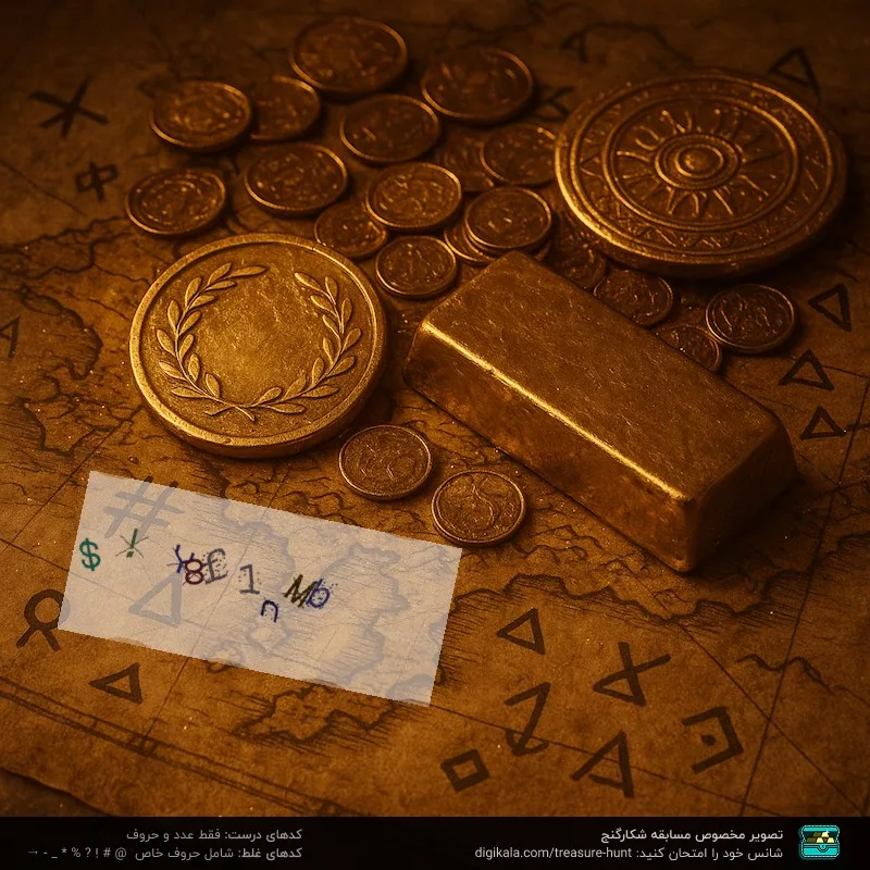 دریل پیچ گوشتی چکشی شارژی لانکر مدل M_CD14/4 V