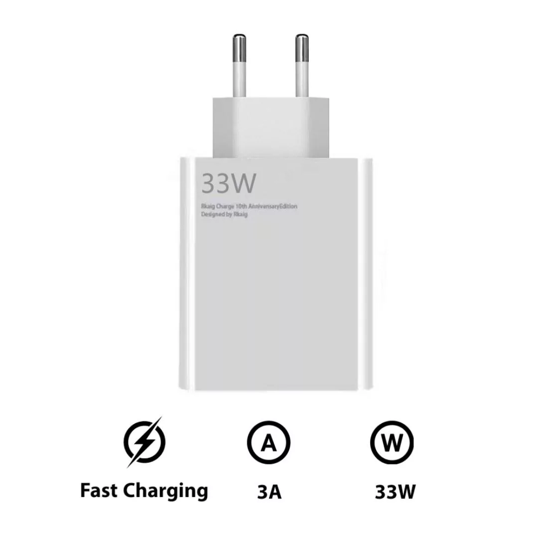 شارژر  اچ اس تی 33 وات مدلHST333 به همراه کابل تبدیل USB-C به USB